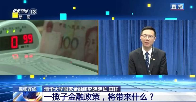 屏幕上的男人 AI 生成的内容可能不正确。