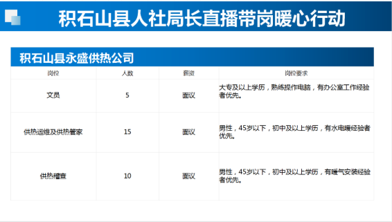 微信图片_20221226151450.png