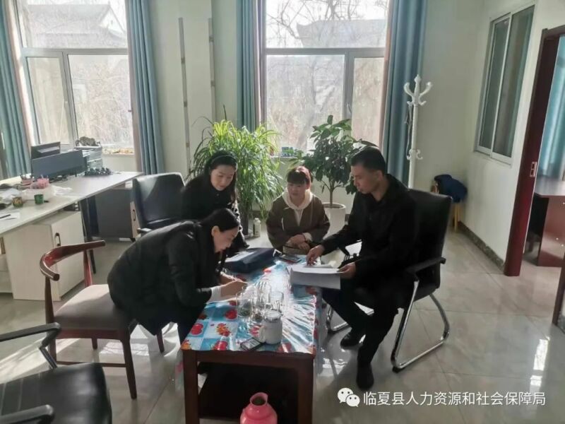 山东黄河河务局门户网站(图1)