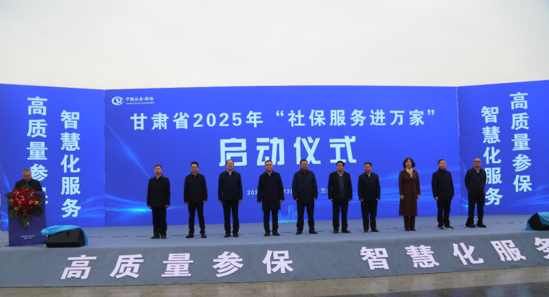 微信图片_〉〇〉「-〈〇-〉》_〈」「』《』_「〈《.png