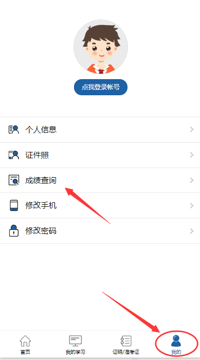 图片4.png