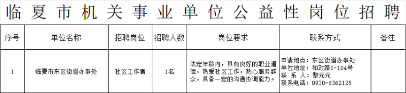 微信图片_〉〇〉」-〇「-〈』_〈〈〉【《【_」〈【.png