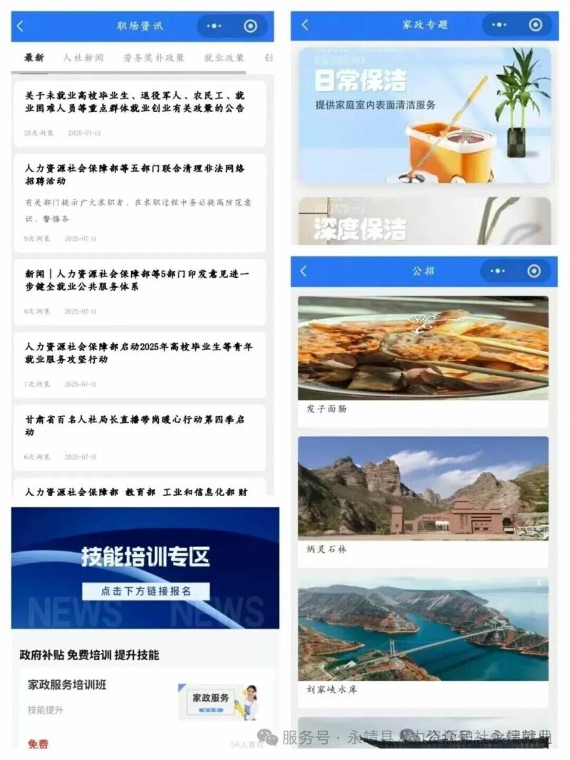 1111111.jpg
