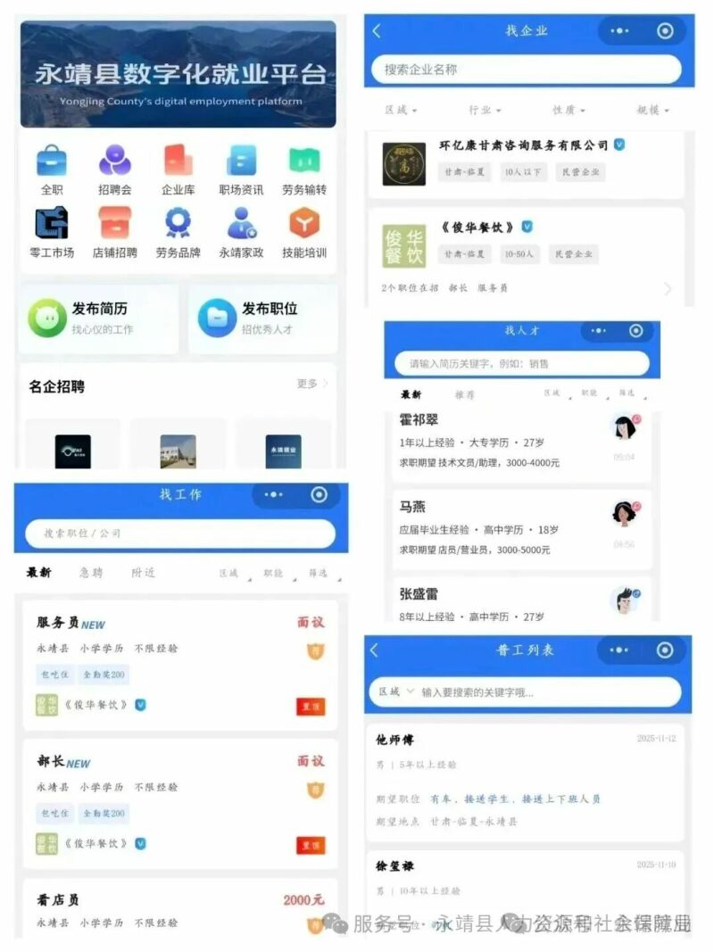 微信图片_〉〇〉」-〇」-〈」_〈」〉》》〇_「《』.jpg