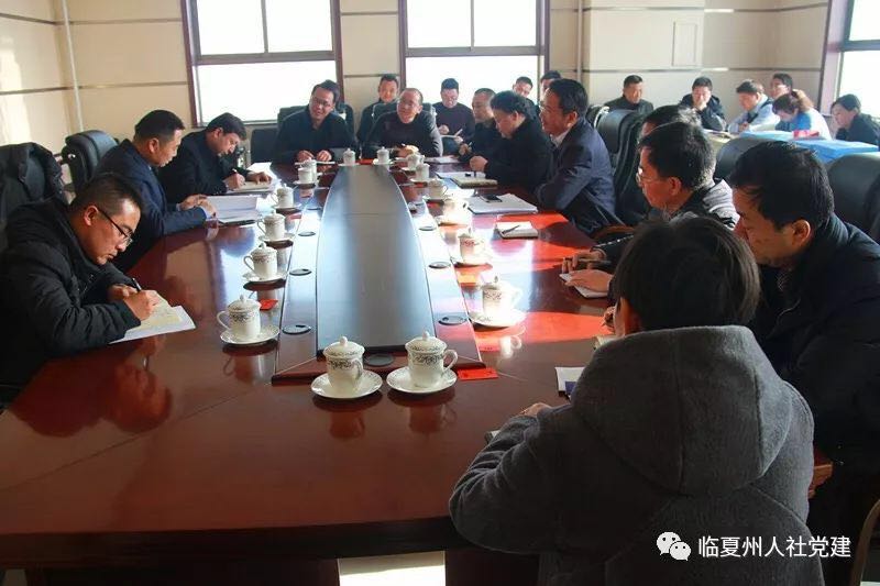 微信图片_20171222085744.jpg