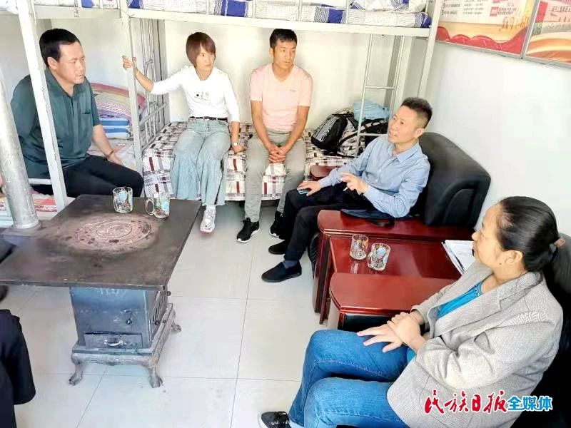 微信图片_20210425100254.jpg
