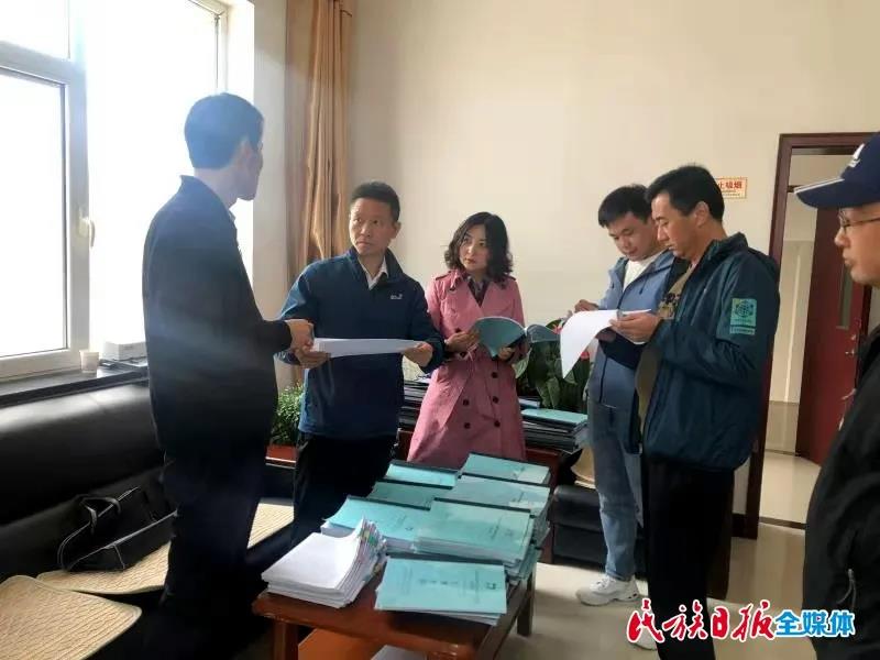 微信图片_20210425100224.jpg