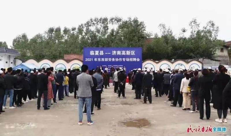 微信图片_20210713153519.jpg