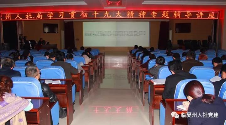 微信图片_20171124083912.jpg