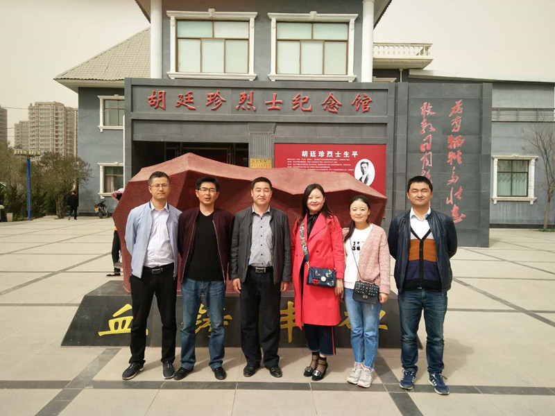 微信图片_20180404161044_副本.jpg