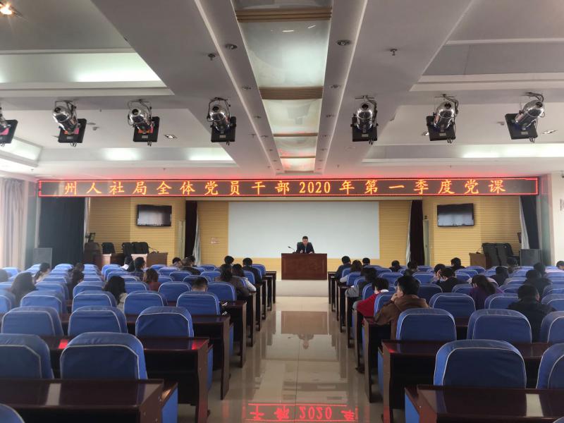 微信图片_20200324090808.jpg