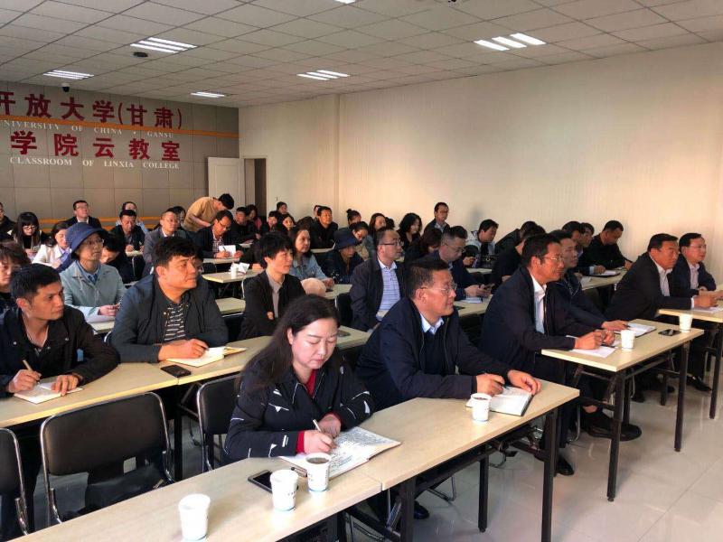 微信图片_20200529101116.jpg