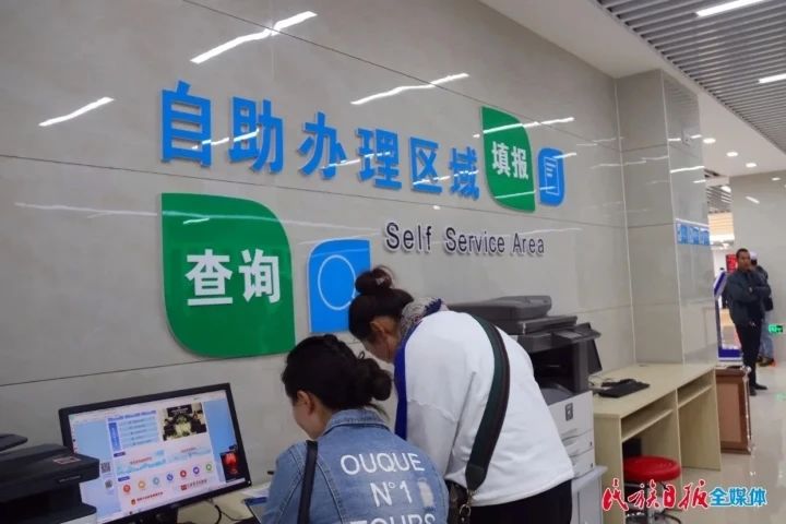 微信图片_20200715095318.jpg