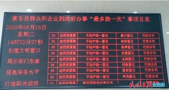微信图片_20200715095322.jpg