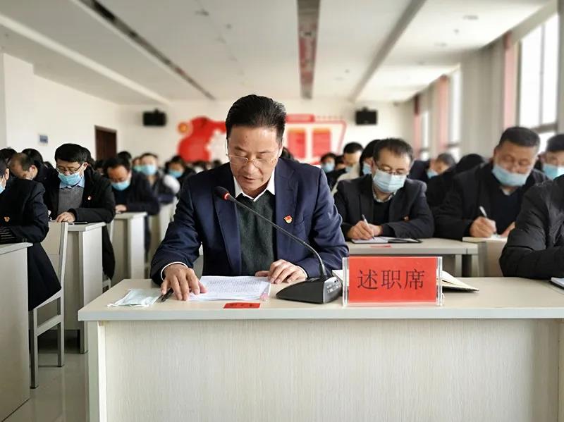 年度考核4.jpg