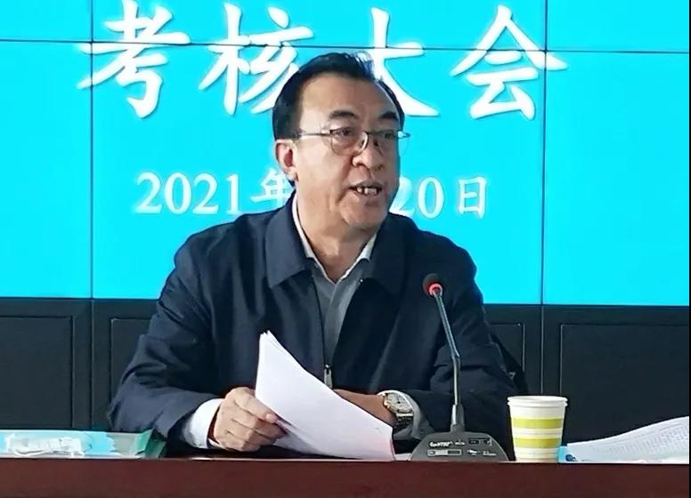 年度考核2.jpg