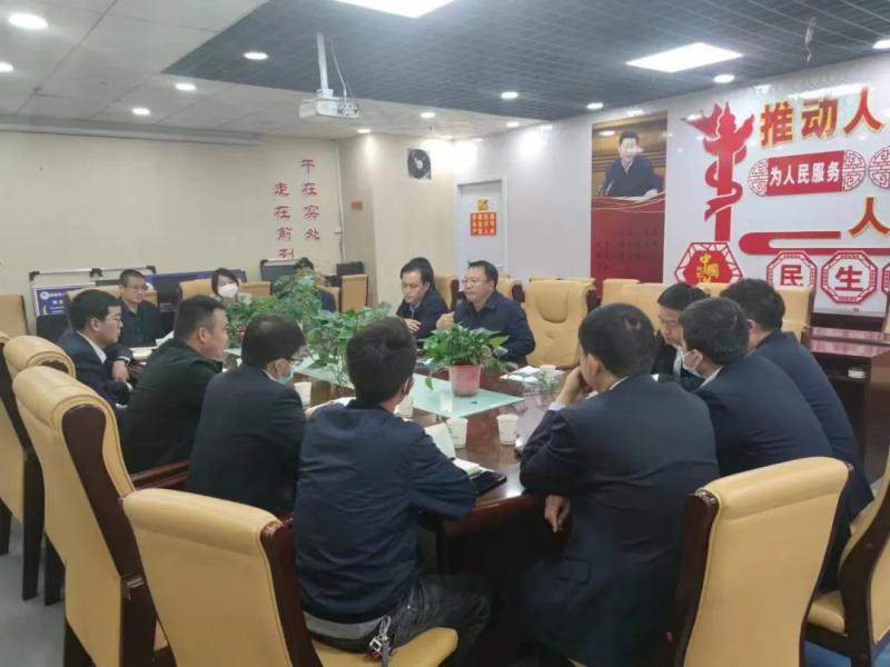 会议2.jpg