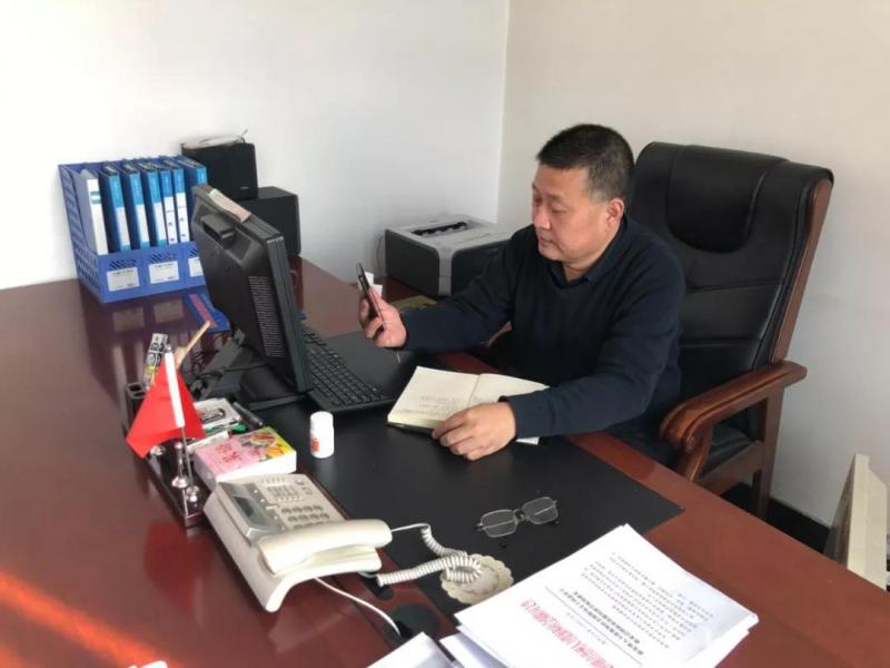 微信图片_20200207091034.jpg