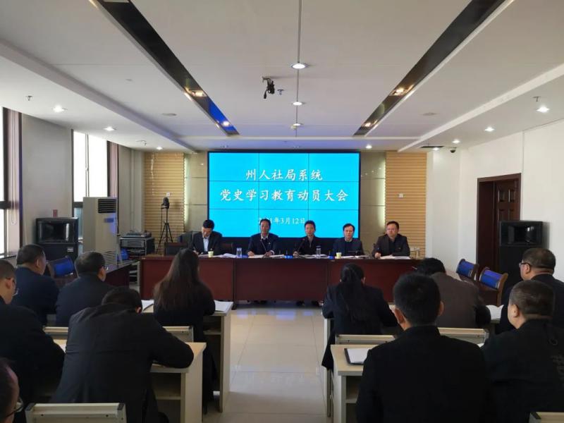 微信图片_20210312113131.jpg