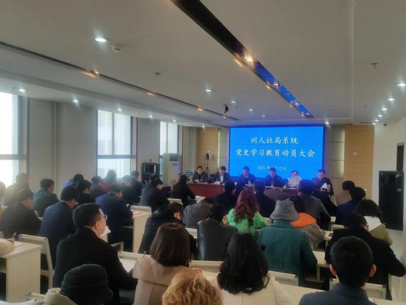微信图片_20210312113138.jpg