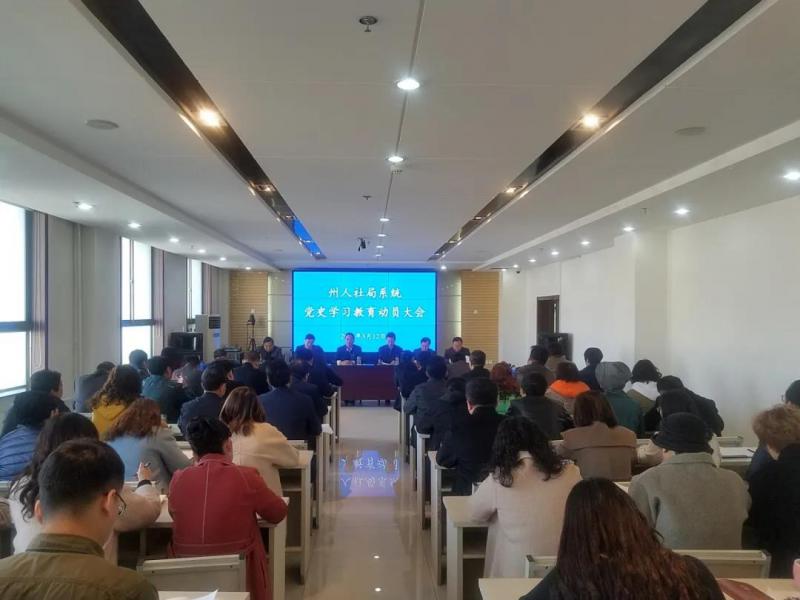 微信图片_20210312112516.jpg