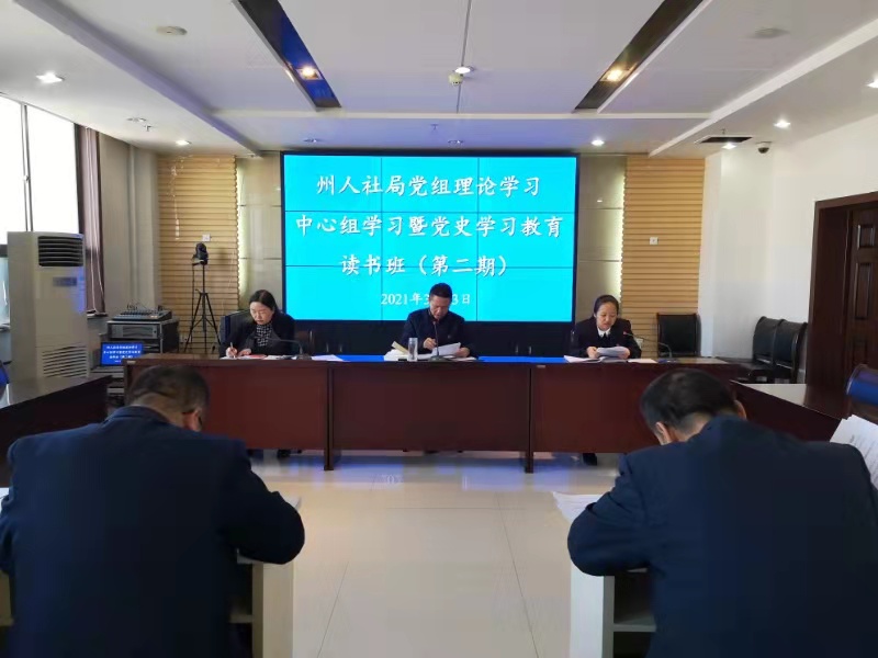 微信图片_20210323162853.jpg