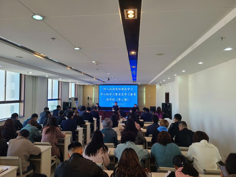 微信图片_20210323162857.jpg