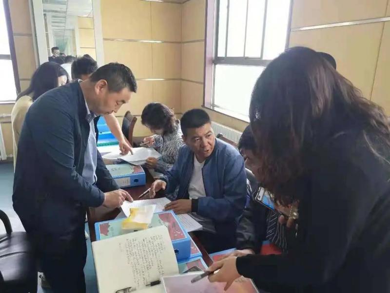 微信图片_20210526150148.jpg