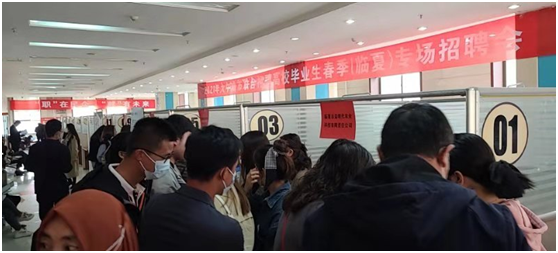 微信图片_20210423165146.png