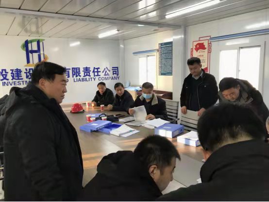 微信图片_20211230183115.jpg