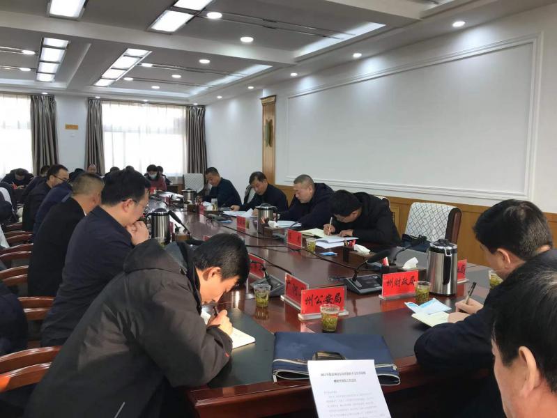 微信图片_20211230182609.jpg
