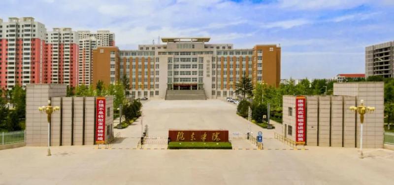微信图片_20200322193234.jpg