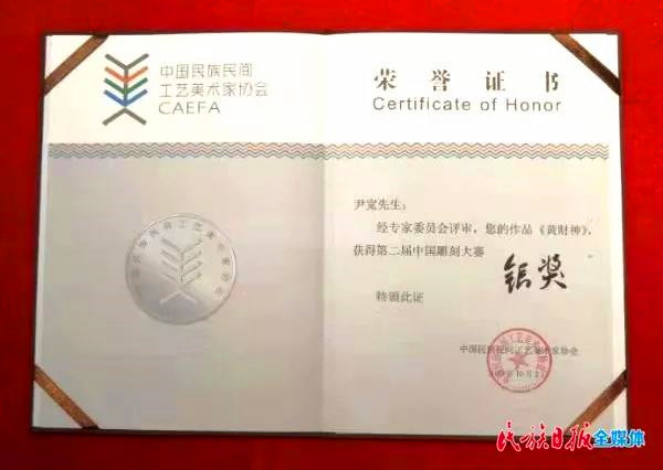 微信图片_20191009182234_副本.jpg