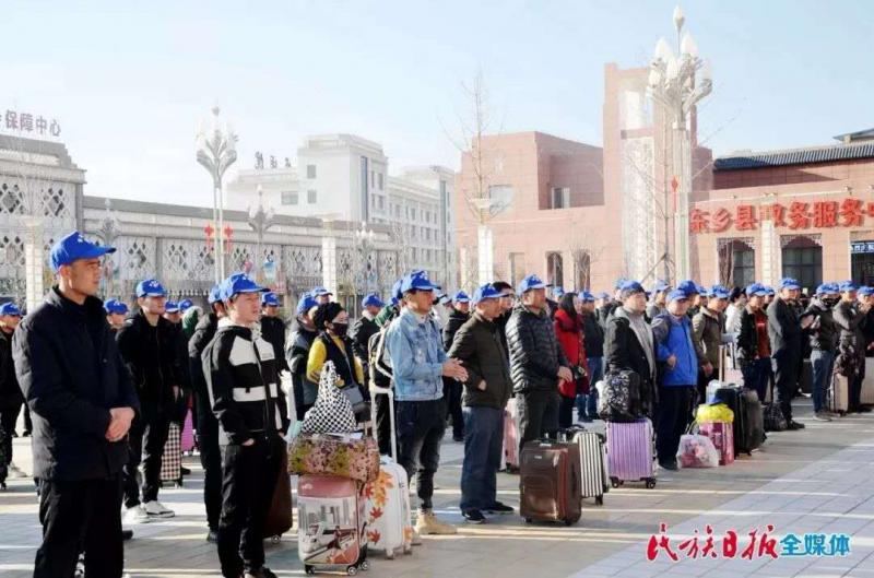 微信图片_20200210153039.jpg