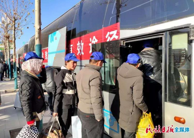 微信图片_20200210153052.jpg