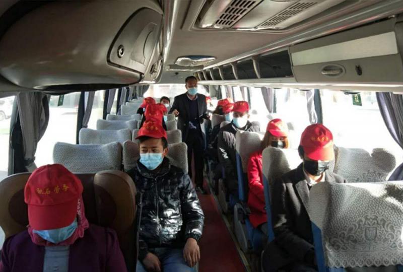 微信图片_20200226095755.jpg