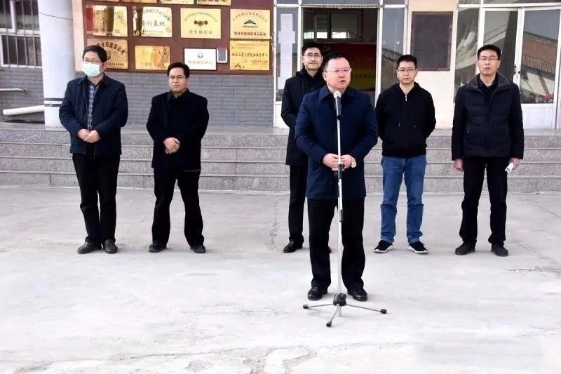 微信图片_20200229175218.jpg