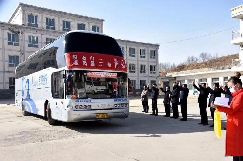 微信图片_20200229175431.jpg
