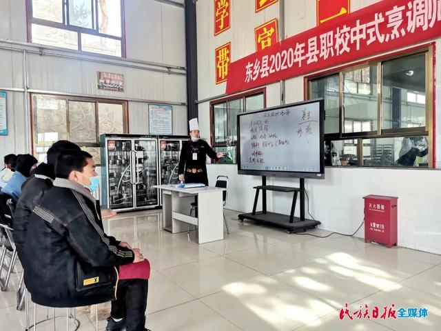 微信图片_20200325160737.jpg