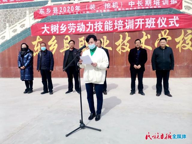 微信图片_20200325160728.jpg