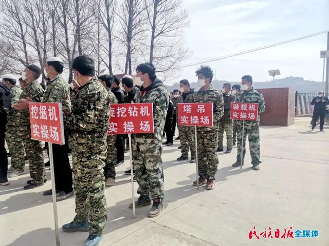 微信图片_20200325160741.jpg