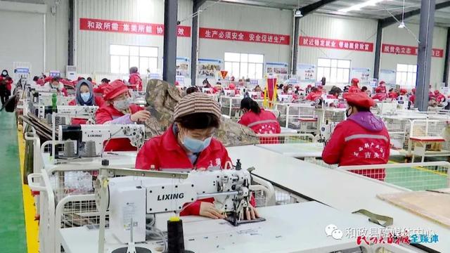 微信图片_20200331182856.jpg