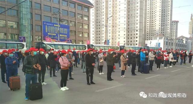 微信图片_20200331182552.jpg
