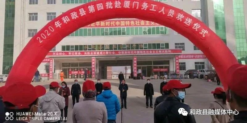 微信图片_20200811150811.jpg