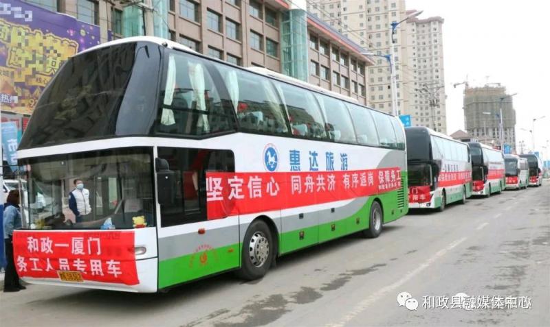 微信图片_20200811150820.jpg