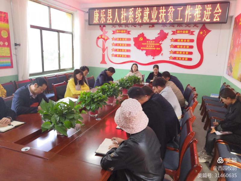 微信图片_20200930155104.jpg