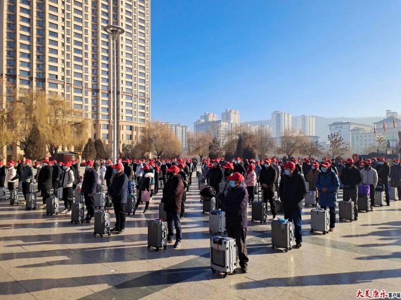 康乐2.jpg