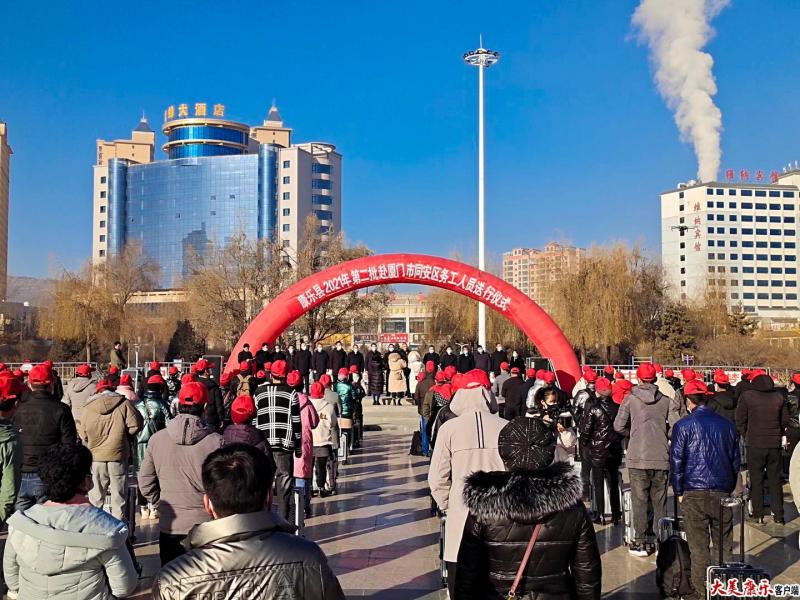 康乐3.jpg