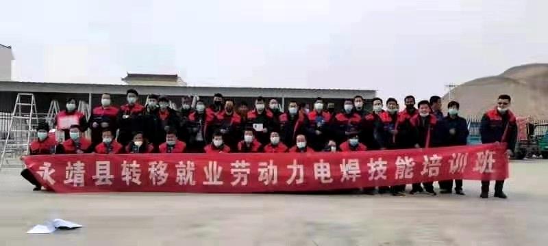 永靖培训3.jpg