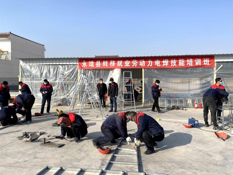 永靖培训1.jpg